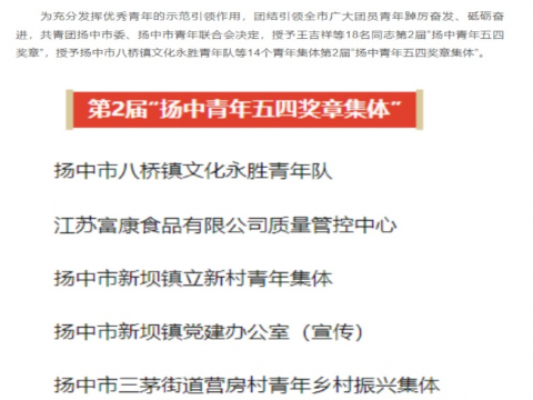 ף�أ����ǻ����������������Ľ��¼��塱