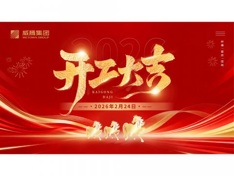 ������ | ������������2026�����ٹ�