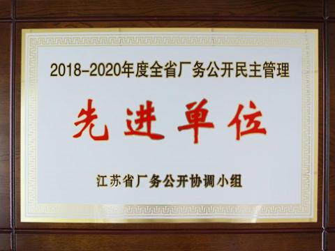 ������������ϲ�񡰽���ʡ���񹫿����������Ƚ���Ԫ���ƺ�