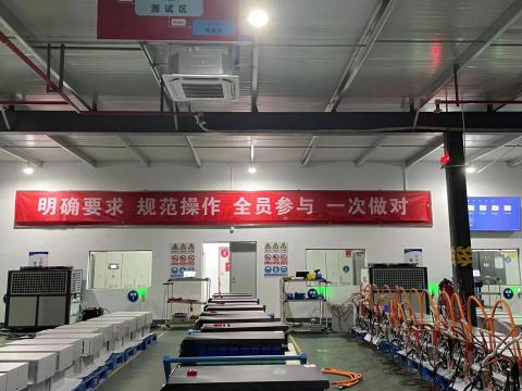 ����������Դ�Ƽ����������ߵ�һ�켼������Բ���չ�