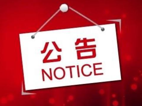 �����������������쵼�ǼǵĲ���