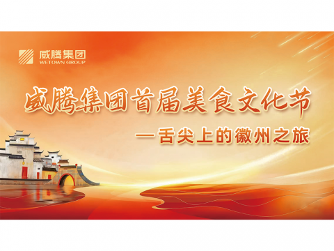 ����ϵĻ���֮�á����������������׽���ʳ�Ļ���
